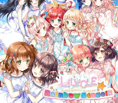Lilycle Rainbow Stage!!! Steam CD Key — лицензионный ключ