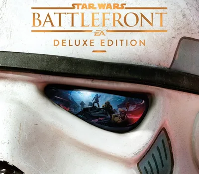 Star Wars Battlefront Ultimate Edition EU XBOX One CD Key — лицензионный ключ