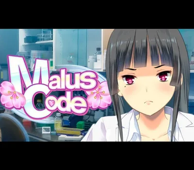 Malus Code Steam CD Key — лицензионный ключ