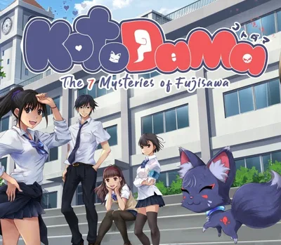 Kotodama: The 7 Mysteries of Fujisawa PC Steam CD Key — лицензионный ключ
