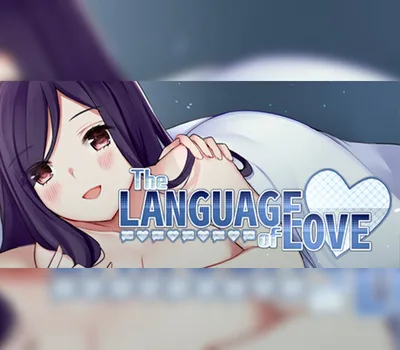 The Language of Love Steam CD Key — лицензионный ключ