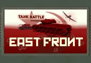 Tank Battle: East Front Steam CD Key — лицензионный ключ