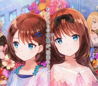 Yumeutsutsu Re:Master / 夢現Re:Master Steam CD Key — лицензионный ключ