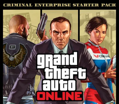 Grand Theft Auto V - Criminal Enterprise Starter Pack + Megalodon Shark Card Bundle Rockstar Digital Download CD Key — лицензионный ключ