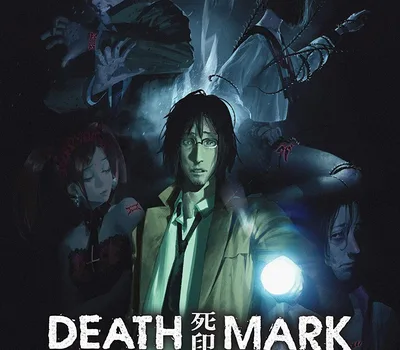Spirit Hunter: Death Mark Steam CD Key — лицензионный ключ