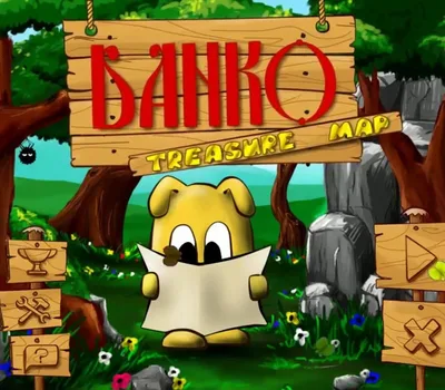 Danko and treasure map Steam CD Key — лицензионный ключ