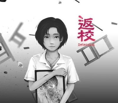 Detention EU PC Steam CD Key — лицензионный ключ