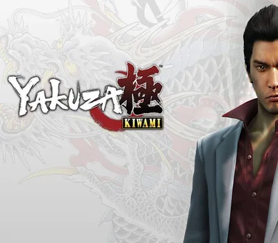 Yakuza Kiwami (Legacy) Steam CD Key — лицензионный ключ