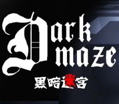 DarkMaze Steam CD Key — лицензионный ключ
