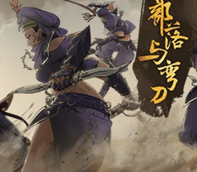 Sands of Salzaar PC Steam CD Key — лицензионный ключ