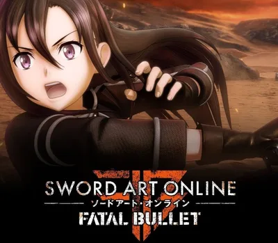 Sword Art Online: Fatal Bullet Complete Edition EU XBOX One CD Key — лицензионный ключ