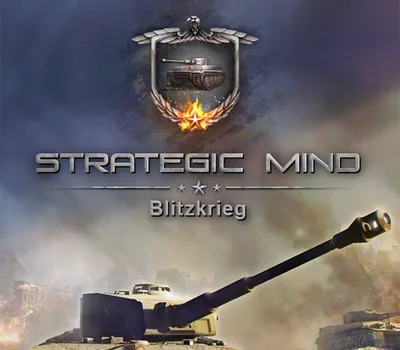 Strategic Mind: Blitzkrieg Steam CD Key — лицензионный ключ