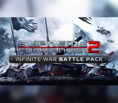 Supreme Commander 2 - Infinite War Battle Pack GOG CD Key — лицензионный ключ