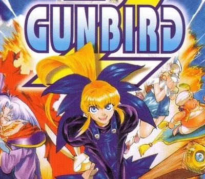 GUNBIRD PC Steam CD Key — лицензионный ключ
