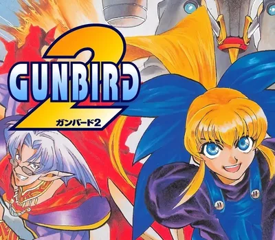 GUNBIRD 2 (2020) PC Steam CD Key — лицензионный ключ