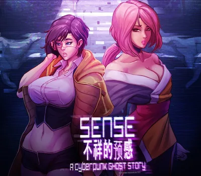 Sense - 不祥的预感: A Cyberpunk Ghost Story Steam CD Key — лицензионный ключ