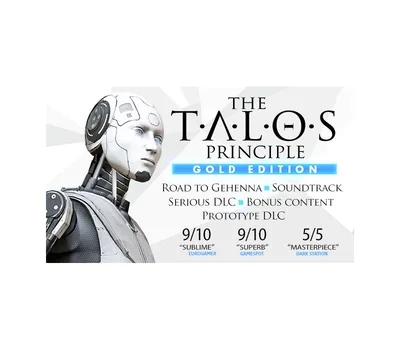 The Talos Principle Gold Edition PC GOG CD Key — лицензионный ключ