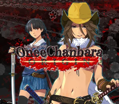 Onee Chanbara ORIGIN PC Steam CD Key — лицензионный ключ