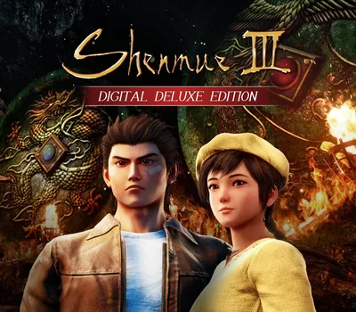 Shenmue III Digital Deluxe Edition Steam CD Key — лицензионный ключ