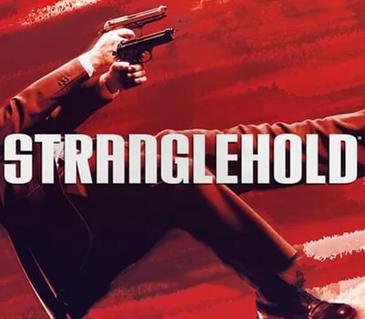 Stranglehold GOG CD Key — лицензионный ключ