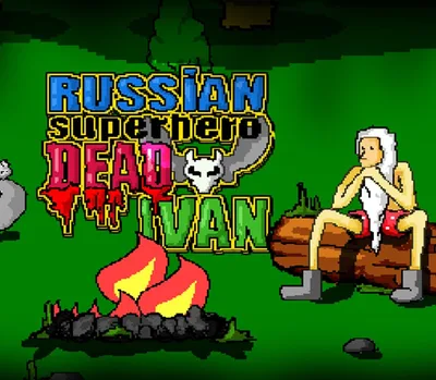Russian SuperHero Dead Ivan Steam CD Key — лицензионный ключ