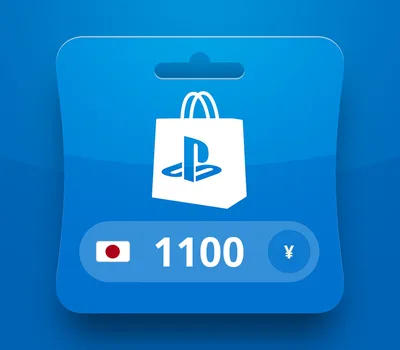 PlayStation Network JPY 1100 Gift Card JP — лицензионный ключ