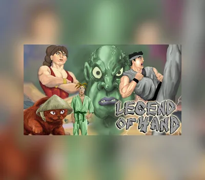 Legend of Hand Steam CD Key — лицензионный ключ