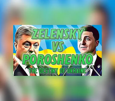 ZELENSKY vs POROSHENKO The Destiny of Ukraine Steam CD Key — лицензионный ключ
