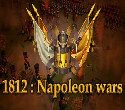 1812: Napoleon Wars Steam CD Key — лицензионный ключ