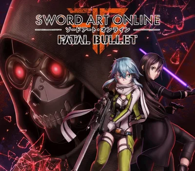 Sword Art Online: Fatal Bullet EU XBOX One CD Key — лицензионный ключ
