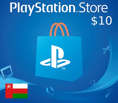 PlayStation Network USD 10 Gift Card OM — лицензионный ключ