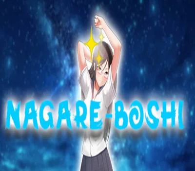 Nagare-Boshi Steam CD Key — лицензионный ключ