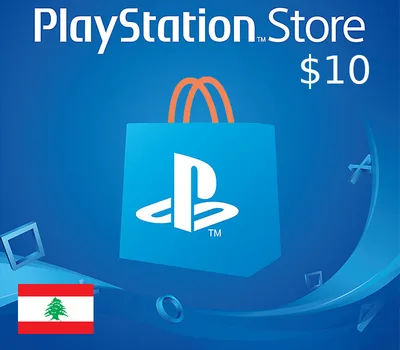 PlayStation Network USD 10 Gift Card LB — лицензионный ключ