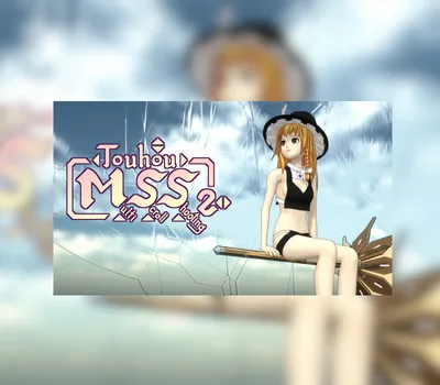 Touhou Multi Scroll Shooting 2 PC Steam CD Key — лицензионный ключ