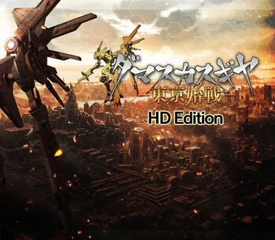Damascus Gear Operation Tokyo HD PC Steam CD Key — лицензионный ключ
