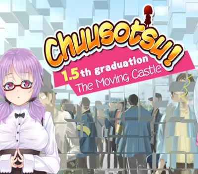 Chuusotsu! 1.5th Graduation: The Moving Castle Steam CD Key — лицензионный ключ