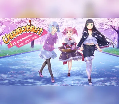 Chuusotsu! 1st Graduation: Time After Time Steam CD Key — лицензионный ключ