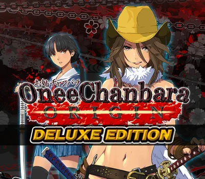 Onee Chanbara ORIGIN Digital Deluxe Edition Steam CD Key — лицензионный ключ