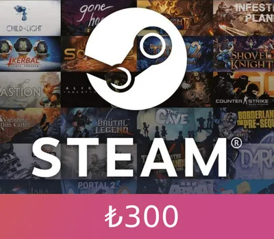 Steam Gift Card ₺300 TR Activation Code — лицензионный ключ