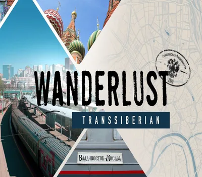 Wanderlust: Transsiberian Steam CD Key — лицензионный ключ
