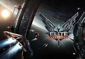 Elite Dangerous Standard Edition EU XBOX One CD Key — лицензионный ключ