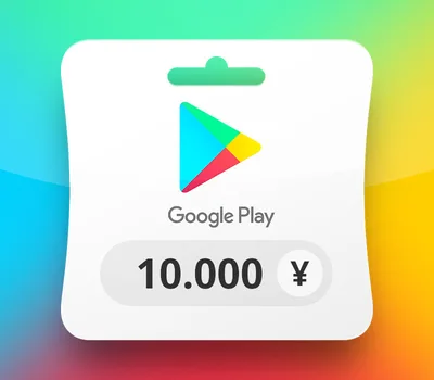 Google Play JPY 10000 Gift Card JP — лицензионный ключ