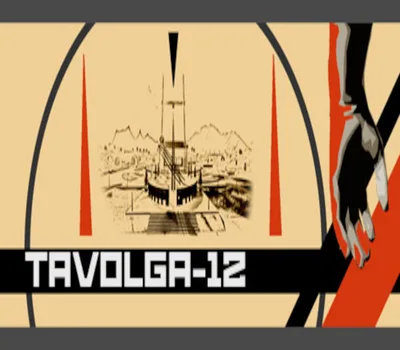 Tavolga-12 Steam CD Key — лицензионный ключ