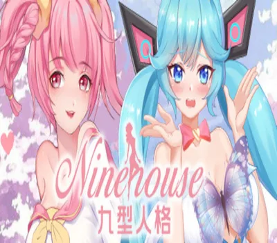Ninehouse Steam CD Key — лицензионный ключ