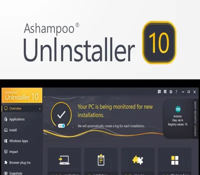 Ashampoo UnInstaller 10 Activation Key — лицензионный ключ