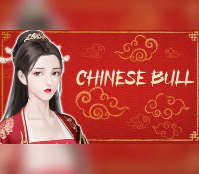 Chinese Bull Steam CD Key — лицензионный ключ