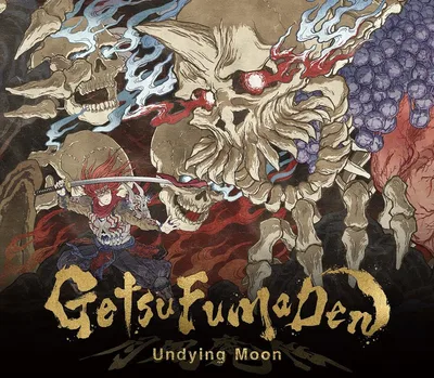 GetsuFumaDen: Undying Moon Deluxe Edition PC Steam CD Key — лицензионный ключ