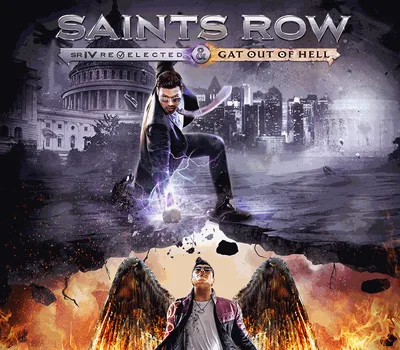 Saints Row IV: Re-Elected + Gat out of Hell AR XBOX One CD Key — лицензионный ключ