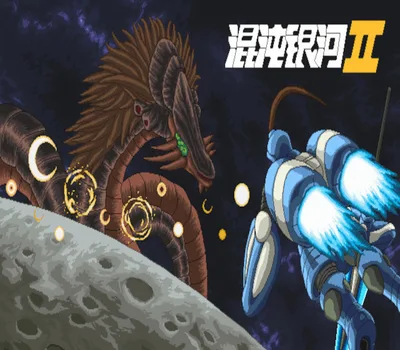 Chaos Galaxy 2 Steam CD Key — лицензионный ключ
