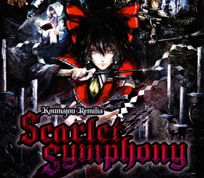 Koumajou Remilia: Scarlet Symphony PC Steam CD Key — лицензионный ключ